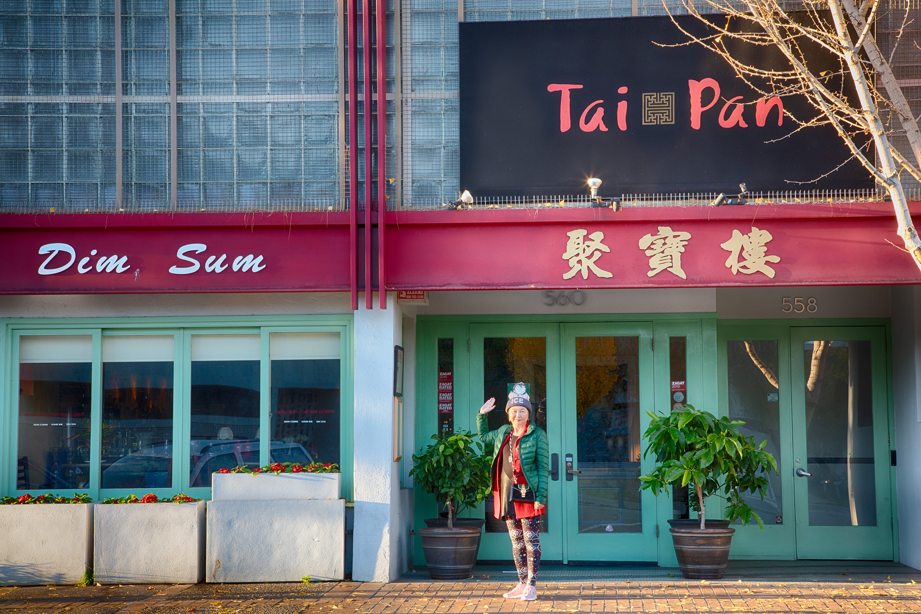 Tai Pan Restaurant